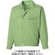 タカヤ商事 夏長袖ブルゾン アースグリーン LL KC-8820-8-LL 1枚（直送品）