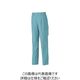 タカヤ商事 夏ツータックカーゴパンツ マリンブルー 73 KC-7711-15-73 1枚（直送品）