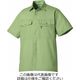 タカヤ商事 半袖シャツ アースグリーン M KC-8813-8-M 1枚（直送品）