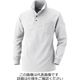 村上被服 裏フリースポロシャツ ホワイト 4L 236-17-4L 1セット(3枚)（直送品）