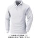 村上被服 裏フリースジップアップシャツ ホワイト L 232-17-L 1セット(3枚)（直送品）