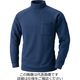村上被服 裏フリースハイネックシャツ ネイビー L 233-1-L 1セット(3枚)（直送品）