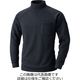 村上被服 裏フリースハイネックシャツ ブラック 3L 233-20-3L 1セット(3枚)（直送品）
