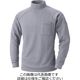村上被服 裏フリースハイネックシャツ 杢グレー M 233-47-M 1セット(3枚)（直送品）