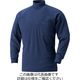 村上被服 長袖ハイネックシャツ ネイビー L 201-1-L 1セット(3枚)（直送品）
