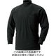 村上被服 長袖ハイネックシャツ ブラック M 201-20-M 1セット(3枚)（直送品）