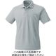 村上被服 半袖ポロシャツ シルバーグレー M 204-39-M 1セット(3枚)（直送品）