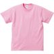 キャブ 5.6オンス ハイクオリティーTシャツ(キッズ) 160 ピンク 500102C 1セット(3入)（直送品）