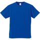 キャブ ４ . １オンス ドライＴシャツ L コバルトブルー 590001C 1セット(5入)