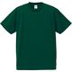 キャブ 4 . 1オンス ドライTシャツ BIGサイズ 男女兼用 XXXL アイビーグリーン 590001C 1セット(5入)（直送品）