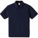 キャブ ４．１オンス ドライアスレチックポロシャツ（ポケット付） ネイビー CAB 591201 86 XL 1着（直送品）