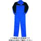 クレヒフク 夏ツナギ服 ブルー 5L 6604-30-5L 1枚（直送品）