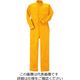 クレヒフク 綿100％ジャンプスーツ イエロー SS 111-70-SS 1枚（直送品）