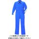 クレヒフク 綿100％ツートンツナギ服 マリンブルー M 223-35-M 1枚（直送品）