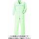 クレヒフク 夏ジャンプスーツ アースグリーン S 3010-52-S 1枚（直送品）