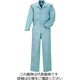クレヒフク 綿100％ツナギ服 グレー S 610-20-S 1枚（直送品）