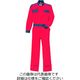 クレヒフク 綿100％ピットスーツ レッド M KR5-80-M 1枚（直送品）