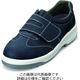 エンゼル ポリウレタン2層人工皮革長マジックスニーカー EEE 27.0cm ネイビー AN3053B-27.0 1足（直送品）