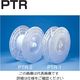ニッタ チューブリール PTRー2 1個（直送品）