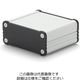 タカチ電機工業 アルミ押出材ケースEXシリーズ EX19-11-29SB 1台（直送品）