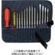 PB SWISS TOOLS ピービ―スイスツールズ 14本組 差替式ドライバーセット ロールケース(グレー)付 8222.GY 1セット（直送品）