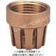 キッツ FTS 青銅フート弁(FT)用スクリーン FTS-25A 1台（直送品）