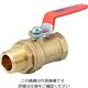 キッツ TO 黄銅ボール弁【400型・オネジXメネジ】 TO-25A 1台（直送品）