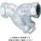 キッツ 10FDY FCD Y形ストレーナ 10FDY-65A 1台（直送品）