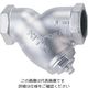 キッツ 16FDY FCD Y形ストレーナ 16FDY-50A 1台（直送品）
