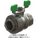 キッツ UTFKMW SCS14A ボール弁【蝶形ハンドル・フルボア】 UTFKMW-15A 1台（直送品）