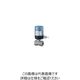 キッツ ED24ーUTE SCS14A 電動ボール弁 ED24-UTE-25A 1台（直送品）