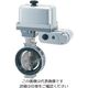 キッツ EXS200ー10XJSME アルミ電動バタ弁【ショートネック】 EXS200-10XJSME-100A 1台（直送品）