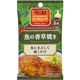 エスビー食品 S&B エスビー シーズニング 魚の香草焼き 8gX2袋 x10 2607226 1セット(10個)（直送品）