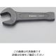 エスコ 65mm 打撃スパナ EA613GL-65 1個（直送品）