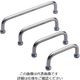 スガツネ工業 スガツネ ハンドル H400ー05Lー3A 1個（直送品）