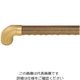 シロクマ UP形ディンプル手すり BR-560 35ΦX600 AG・Mオーク 1個（直送品）