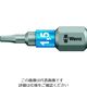 Wera Werk 840/1 BTZ ヘックスプラスビット 1.5 x 25 mm 056680 1本 195-2935（直送品）