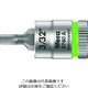 Wera Werk 8740Aソケット HexーPlus SW3/32 003381 1個 195-2893（直送品）