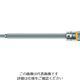 Wera Werk 8740A HFソケット HexーPlus 4.0x100mm 003334 1個 195-2874（直送品）
