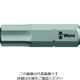 Wera Werk 840/1 BTZ ヘックスプラスビット 6.0 x 25 mm 056687 1本 195-2942（直送品）