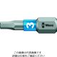 Wera Werk 840/1 BTZ HexーPlus ヘックスプラスビット 3.0 x 25 mm 056683 1本 195-2938（直送品）