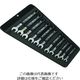Wera Werk 6003 コンビネーションスパナ Joker 11本セット 020231 1セット 207-5114（直送品）