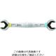Wera Werk 6002 両口レンチ Joker 22 X 24 020261 1本 207-5116（直送品）