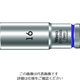Wera Werk 8790 HMB ディープソケット 16.0 004538 1個 195-2309（直送品）