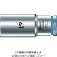 Wera Werk 8790 HMB ディープソケット 19.0 004541 1個 195-2312（直送品）