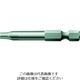 Wera Werk 867/4IP トルクスプラスビット 15X50 134685 1本 195-3329（直送品）