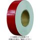 セーフラン安全用品 セーフラン 高輝度反射テープ 赤 幅50mm×50m 14354 1巻 206-8982（直送品）