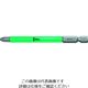 Wera Werk 853/4 ACR SL プラスビットPH 2 x 90 mm 323781 1本(1個) 195-2932（直送品）