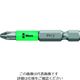 Wera Werk 853/4 ACR SL プラスビットPH 2 x 50 mm 323780 1本(1個) 195-2931（直送品）