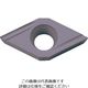 京セラ 旋削用チップ PR1535 DCET11T301MFL-U 1セット(10個) 820-5393（直送品）